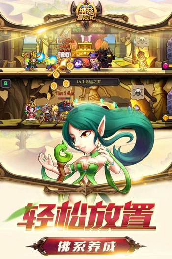 4399小游戏怎么下到u盘 d9fa86cdc9e27fdcf381f02d2c88fb80.jpg