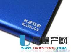 朗科K202移动硬盘评测 