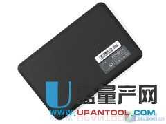 70MB/S 力杰绝色USB3.0移动硬盘实测 