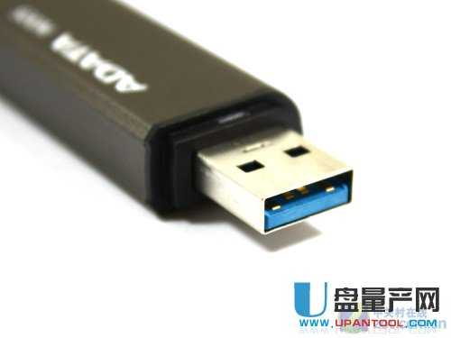 威刚首款USB3.0优盘首测 