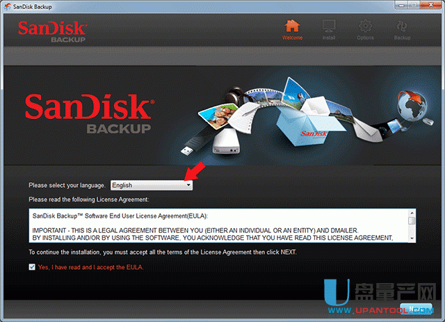 怎么把SanDisk Backup安装到闪迪U盘教程截图2