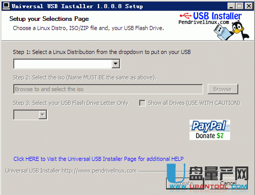 从U盘启动Linux制作工具Universal USB Installer v1.8.8.8