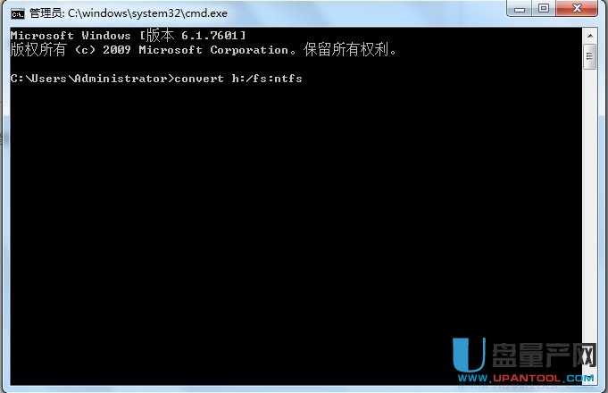 最简单转换U盘NTFS格式的方法_不用格盘_不用担心丢失数据