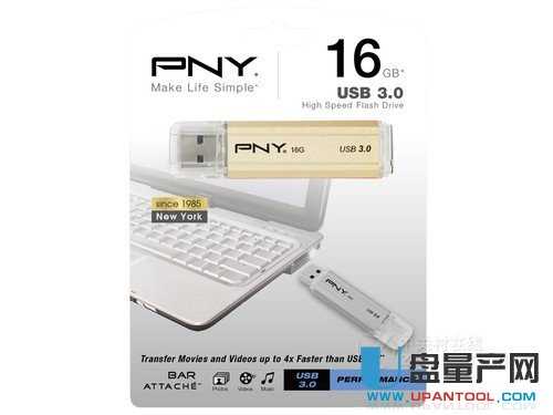 极致速度 PNY 16G USB3.0金棒盘评测 