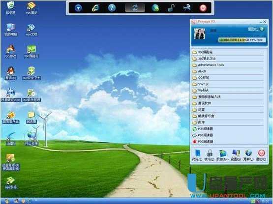 Prayaya V3迅影U盘虚拟操作系统2012正式版