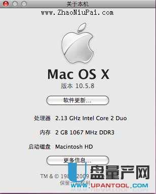 Macbook Air采用Mac OS X 10.5.8（Leopard，豹子）系统