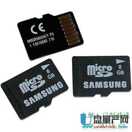 microSD卡