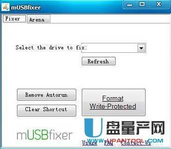 U盘格式化病毒工具mUSBfixer V1.0