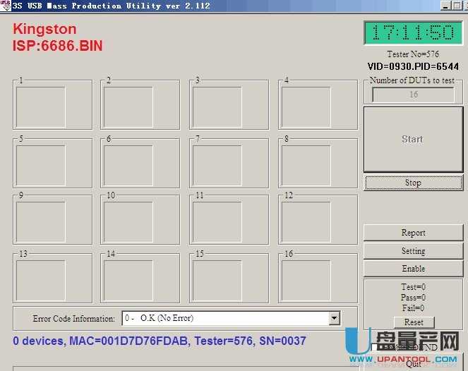 SSS6688主控芯片为TC58NC6686GIF封装量产工具v2.112