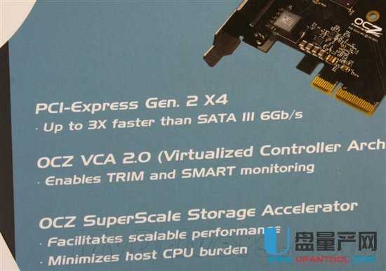 快但不贵OCZ SandForce 2281主控PCI-E接口 SSD RevoDrive3评测