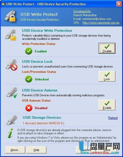 保护U盘不被写入盘不被写入USB Write Protect V2.0.0 绿色英文版