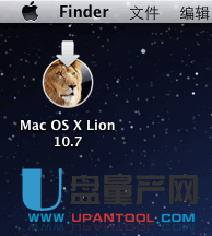 超实用OS X Lion,Mountain Lion全新装系统U盘制作