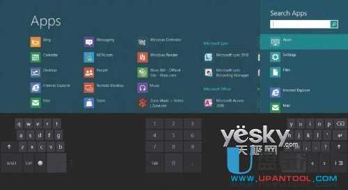 Win8 系统方便触控设备的Metro常用触控操作表