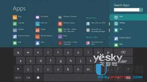 Win8 系统方便触控设备的Metro常用触控操作表