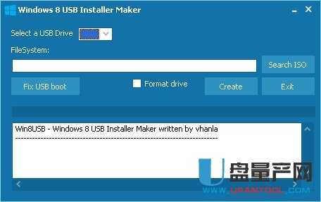教你用Win8USB Maker制作启动U盘详细图文教程-量产网