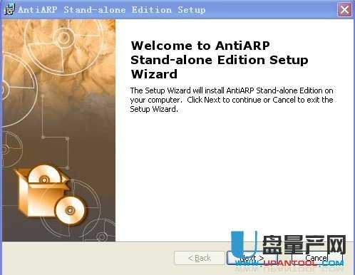 彩影AntiARP防火墙无限制版服务器