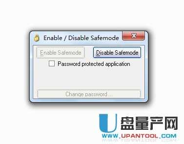 加密禁用系统安全模式工具(Enable Disable SafeMode)v1.0绿色版