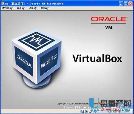 怎么用WinPE测试软件VirtualBox测试光盘ISO镜像文件