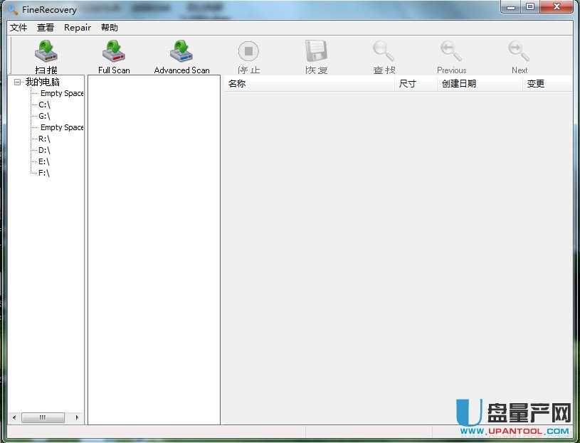 FineRecovery V3.8.23官方中文版