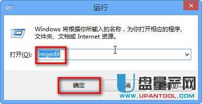 更改启动驱动器的 SATA 模式后,会出现错误消息0x0000007B