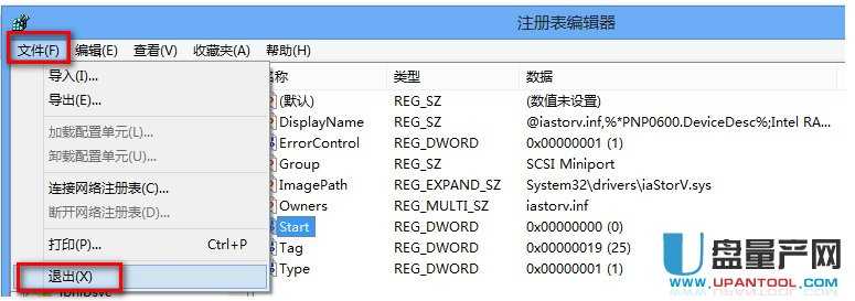 更改启动驱动器的 SATA 模式后,会出现错误消息0x0000007B