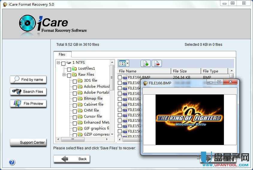 iCare Format Recovery 5.0(格式化后恢复工具)免费版