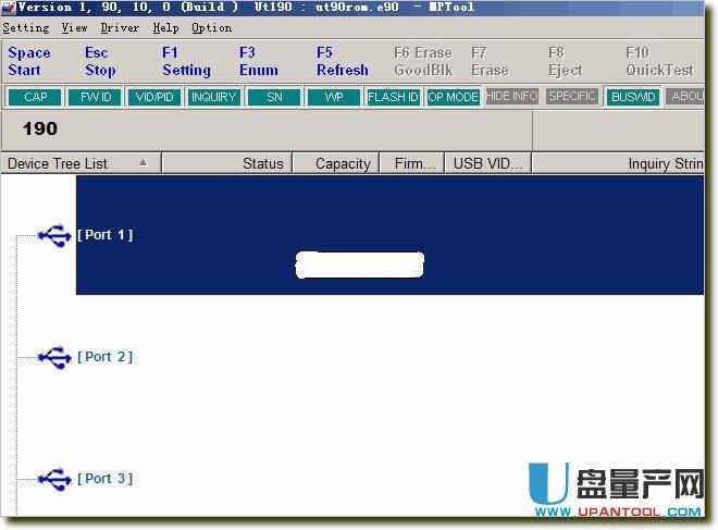 USBest UT190量产工具V1.90.10.0