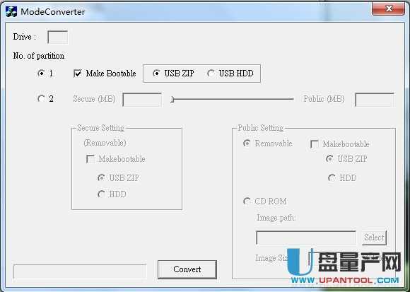 群联启动盘制作工具MakeBootable和群联加密工具ModeConverter
