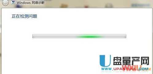 无线网络是连接上的但是就是上不了网怎么办?