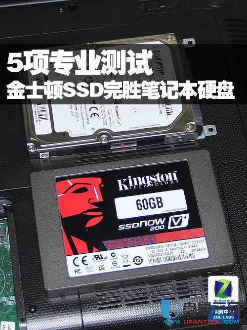 金士顿V+200 60GB SSD 笔记本应用文章 