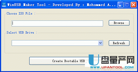 WinUSB Maker Tool(ISO写入U盘启动盘生成器)1.0