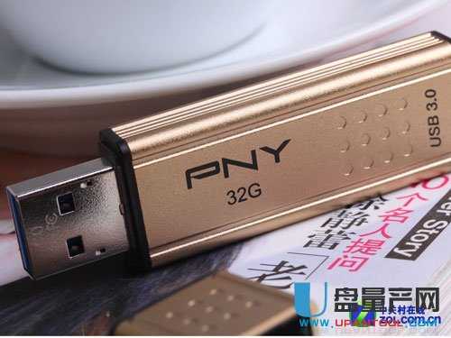 PNY USB3.0金棒盘第二代写入提升两倍怎么样评测 