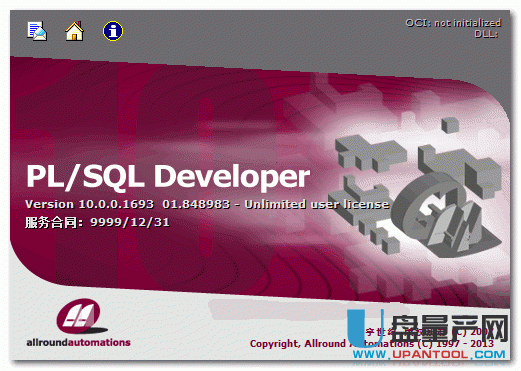 PLSQL Developer10.0最新汉化注册版