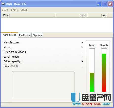 硬盘健康状态检测软件HDD Health4.2 官方版