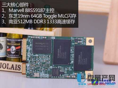 mSATA全新进化 浦科特M5M SSD深度测试 