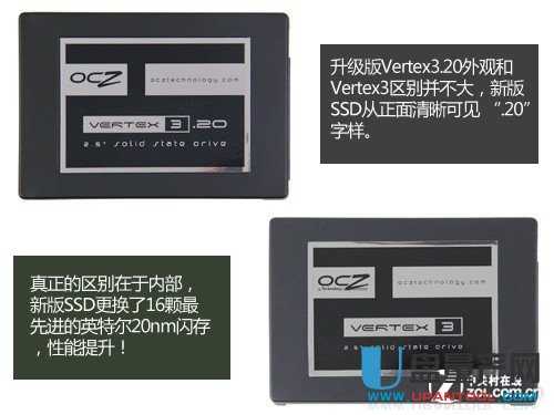 OCZ新版VT3.20 SSD_20nm闪存性能首测