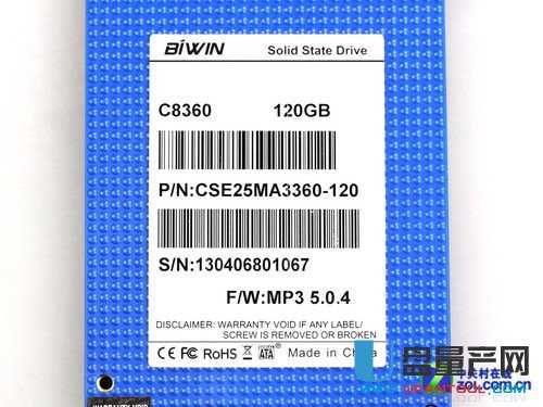 BIWIN C8360固态硬盘怎么样评测
