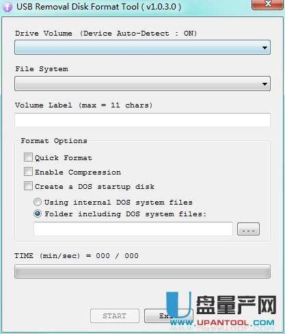 USB Removal Disk Format Tool v1.0.3格式化修复优盘