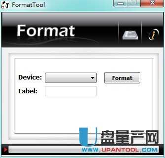 银灿U盘格式化修复工具FormatTool v3.0.0.2