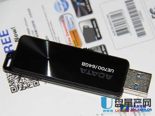 威刚UE700 USB3.0 U盘怎么样评测