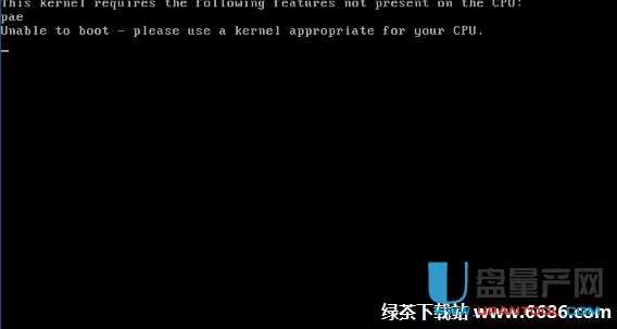 乌班图系统Ubuntu 12.04怎么安装详细图文教程