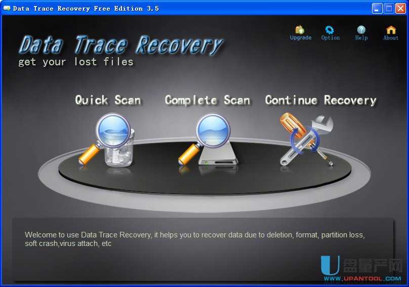 Data Trace Recovery数据跟踪恢复工具3.5免费版