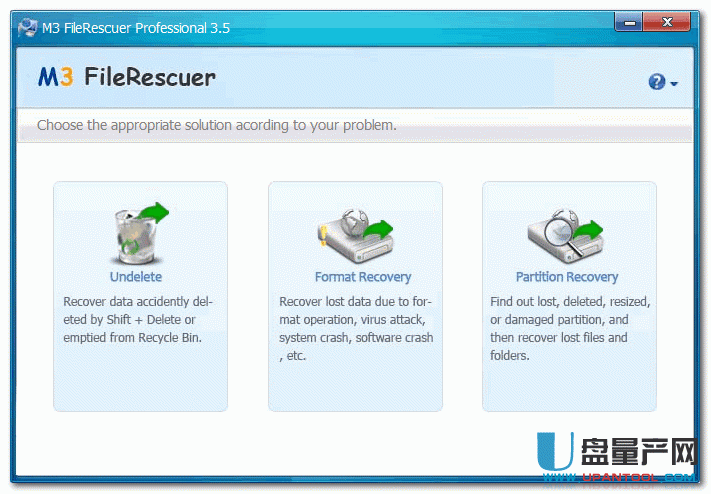 M3 FileRescuer专业版3.5(国外的文件恢复器)