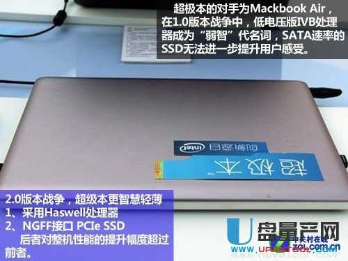 苹果PCIe SSD速度真的完爆SATA3.0吗？