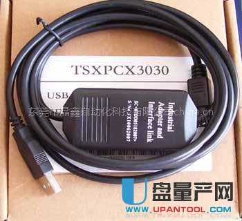 USB TSXPCX3030驱动程序PLC电缆驱动