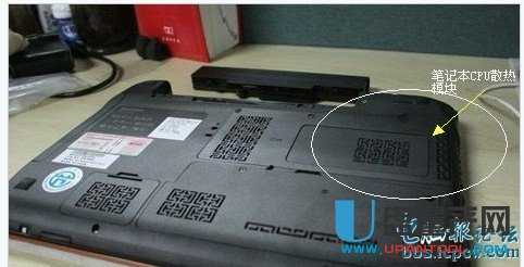 笔记本电脑怎么清理灰尘图文教程