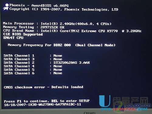 每次电脑开机需要按F1才能进系统怎么办