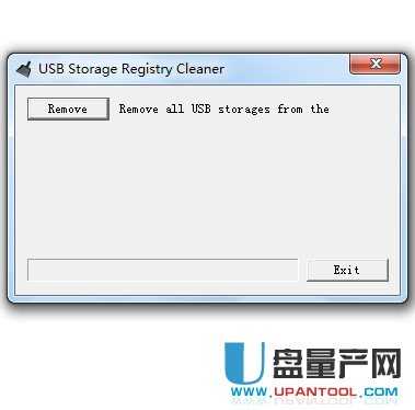 usb storage registry cleaner(USB设备信息清理工具)1.0绿色版