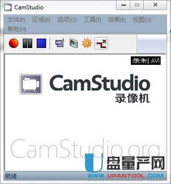 CamStudio屏幕录像软件2.7.2 r326 汉化版