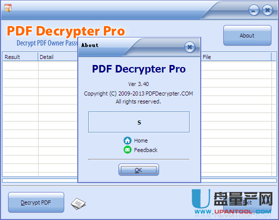 PDF Decrypter Pro 3.40单文件绿色注册版